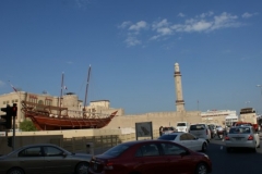 dubaimuseum